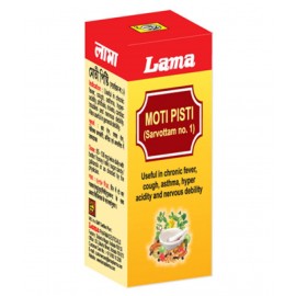 lama Moti Pishti (Sarvottam No. 1) Powder 1 gm Pack Of 1