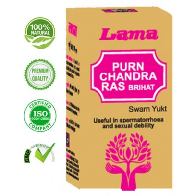 lama Purna chandra Ras with Gold Powder Tablet 25 no.s Pack Of 1