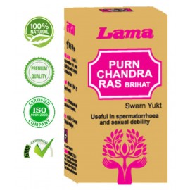 lama Purna chandra Ras with Gold Powder Tablet 25 no.s Pack Of 1