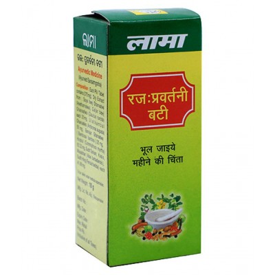 lama Rajh Prawartani Bati Tablet 10 gm Pack of 3