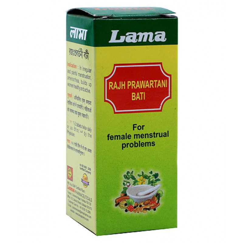 lama Rajh Prawartani Bati Tablet 10 gm Pack of 3