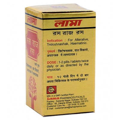 lama Rasraj Ras Tablet 1 gm Pack Of 1
