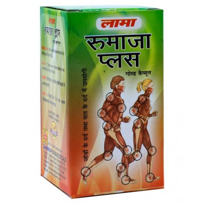 lama Rhumaja Plus Gold ( For arthritis) Capsule 30 no.s Pack Of 1