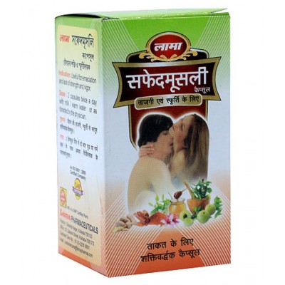 lama Safed Musli Capsule 30 no.s Pack Of 1