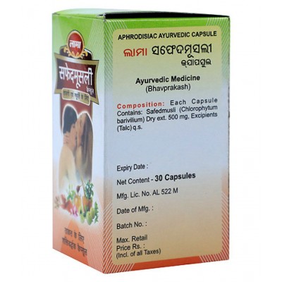 lama Safed Musli Capsule 30 no.s Pack Of 1