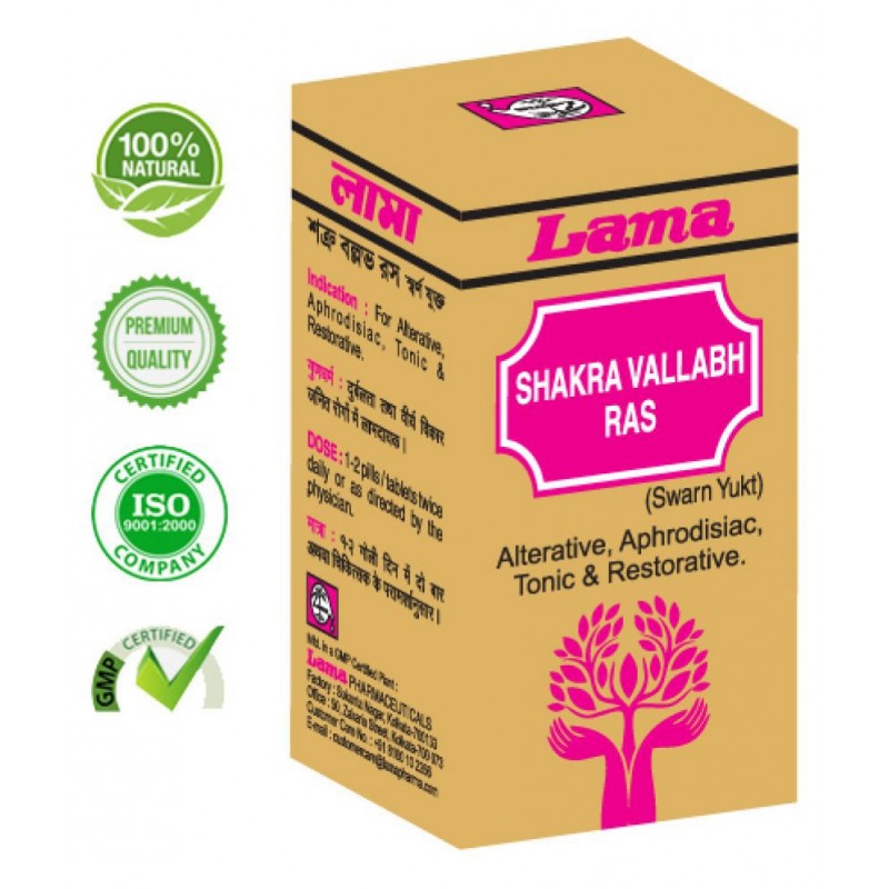 lama Shakraballabh Ras with Gold Tablet 25 no.s Pack Of 1