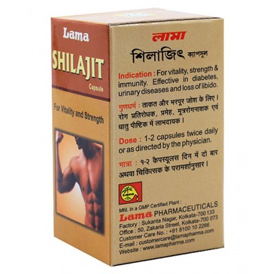 lama Shilajit Capsule 30 no.s Pack Of 2