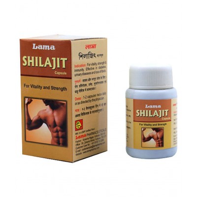 lama Shilajit Capsule 30 no.s Pack Of 2