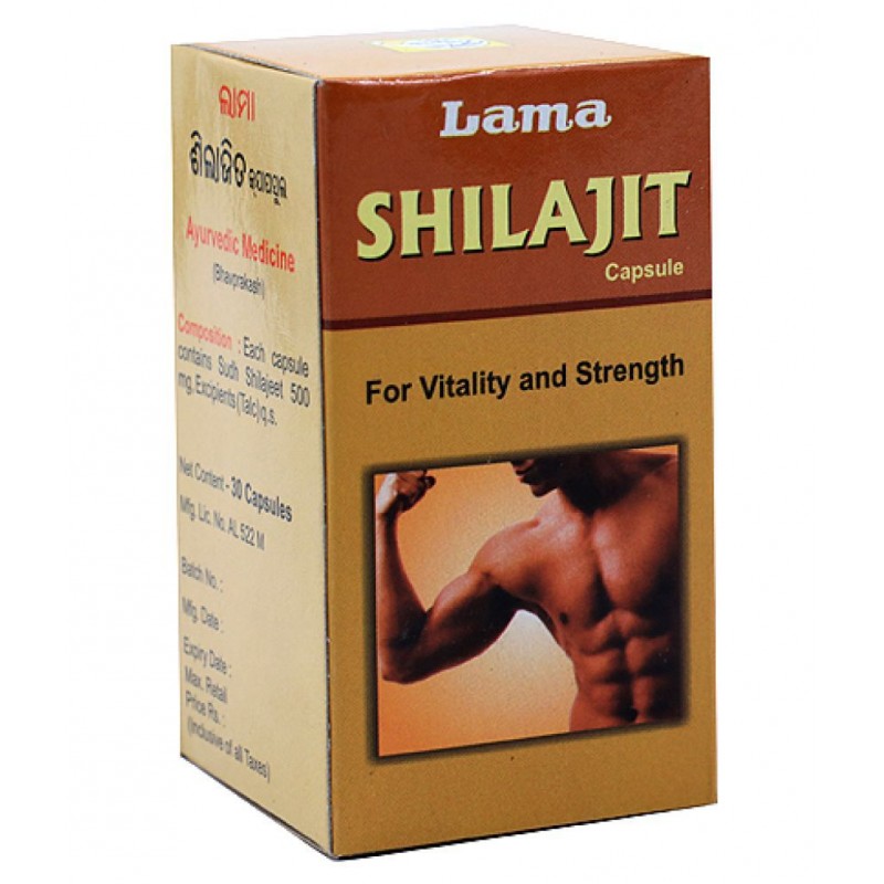 lama Shilajit Capsule 30 no.s Pack Of 2