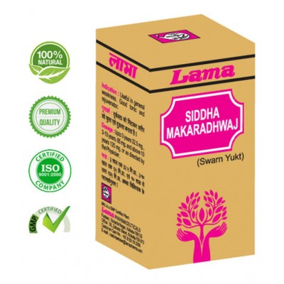 lama Sidh Makardhwaj Special with Gold Tablet 10 no.s Pack Of 1