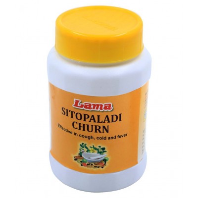 lama Sitopaladi Churn Powder 100 gm Pack Of 2