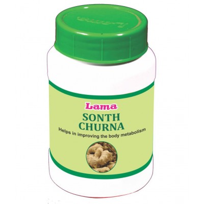 lama Sonth Churna Powder 100 gm Pack Of 2