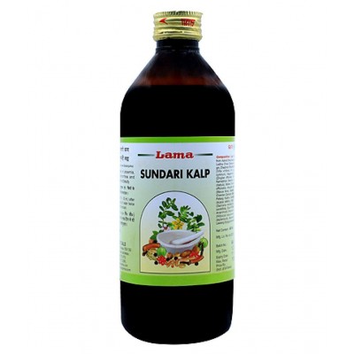 lama Sundari Kalp Liquid 450 ml Pack Of 2