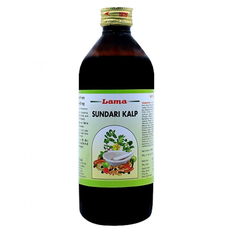 lama Sundari Kalp Liquid 450 ml Pack Of 2