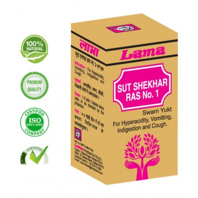 lama Sutsekhar Ras with Gold and Pearl Tablet 25 no.s Pack Of 1