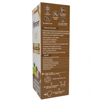 lama Triphala juice Liquid 1000 ml Pack Of 2