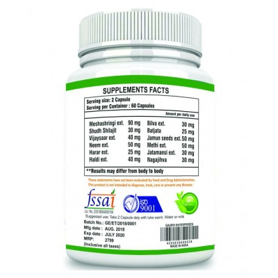 mycure Premium Quality No Diabetes Extract 800 mg Pack of 3