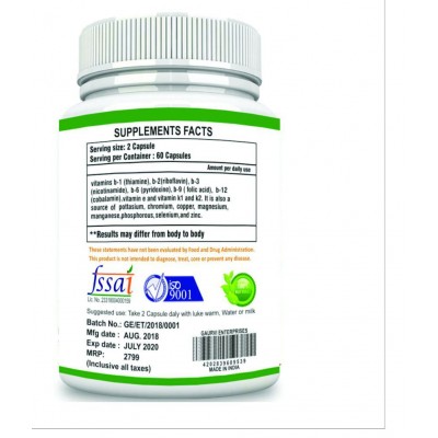 mycure Premium Quality Spirulina Extract 800 mg Fat Burner Capsule Pack of 2