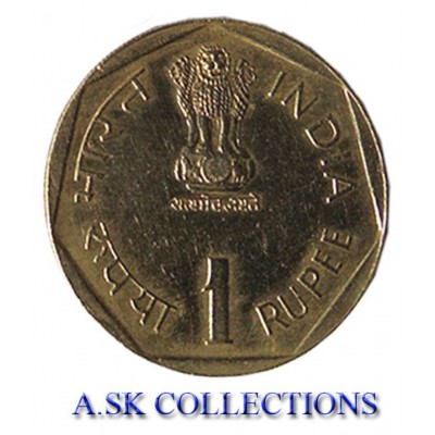 old 1 rupee coin c