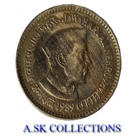 old 1 rupee coin c