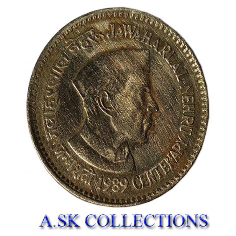 old 1 rupee coin c