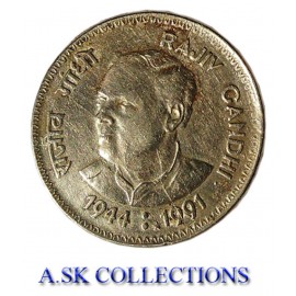 old 1 rupee coin d
