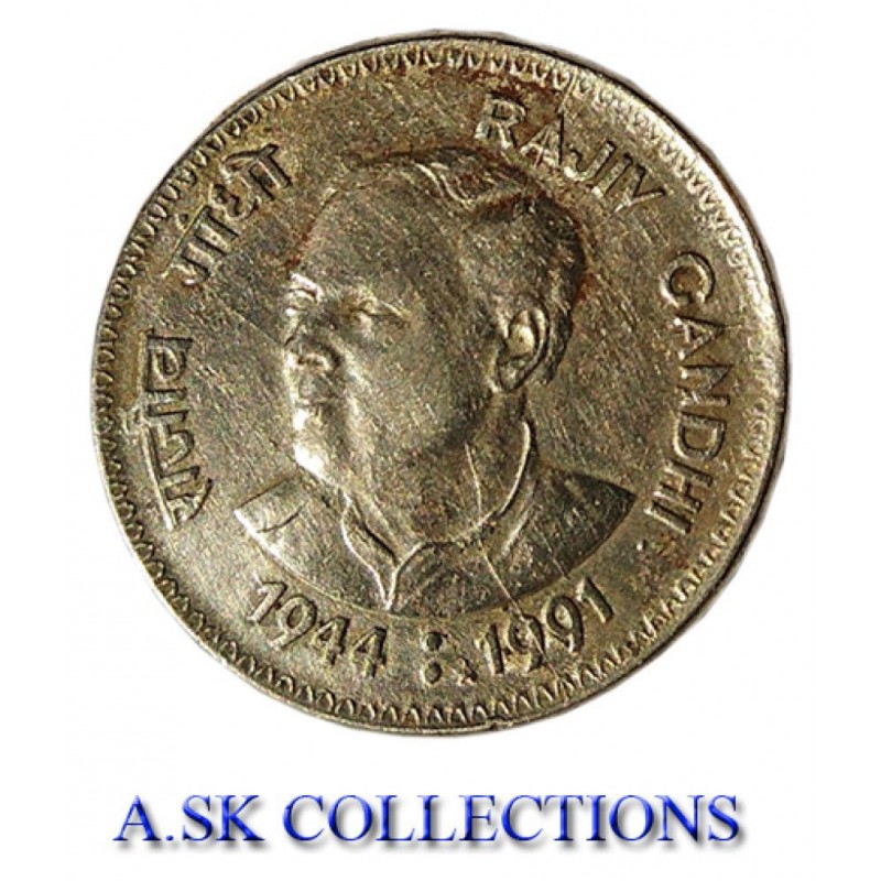 old 1 rupee coin d