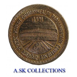 old 1 rupee coin e
