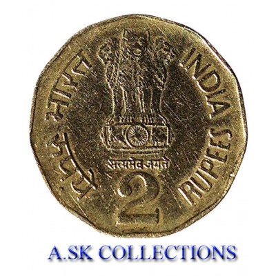 old 2 rupee coin  c