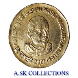 old 2 rupee coin  c
