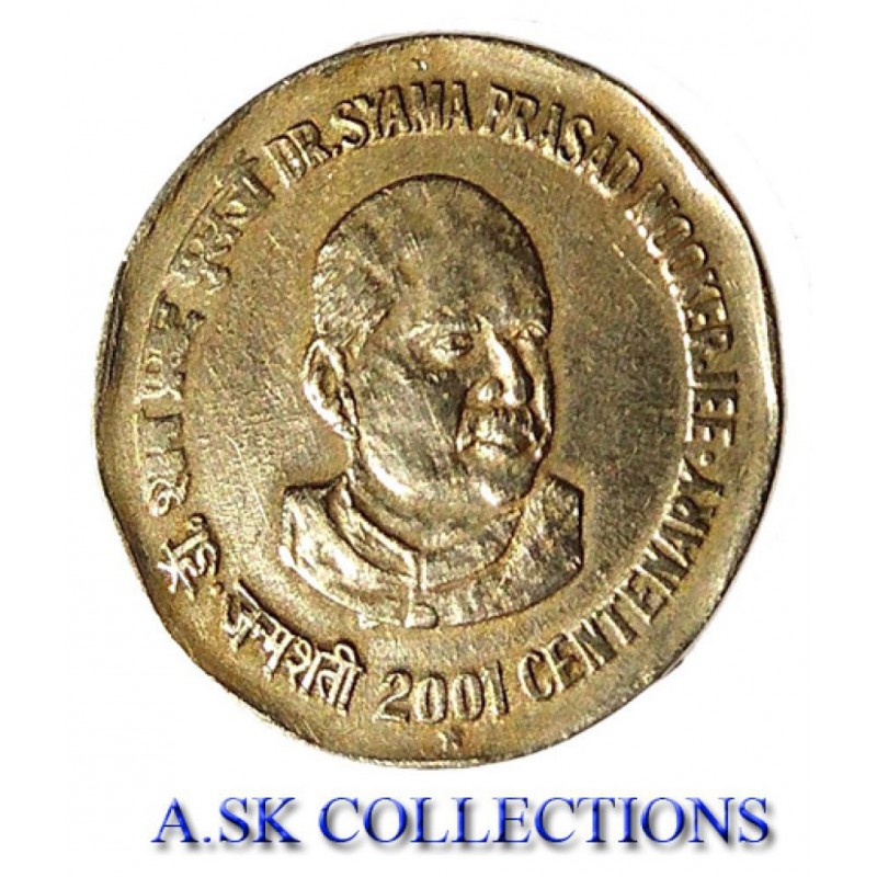 old 2 rupee coin  c
