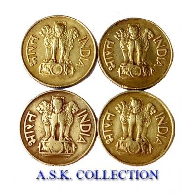 old rare 4 coins set lotus 20 paise coins 1968-1971