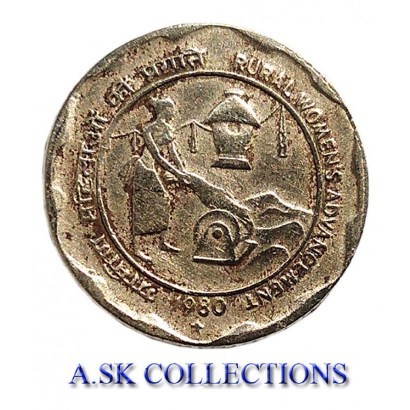 old rare small  25p coin women
