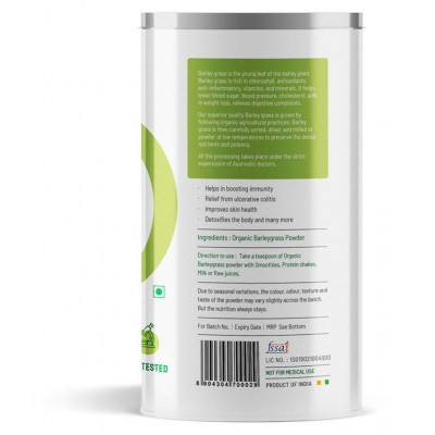 orgovibe Organic Certified Barley Grass Powder 100 gm Pack Of 1