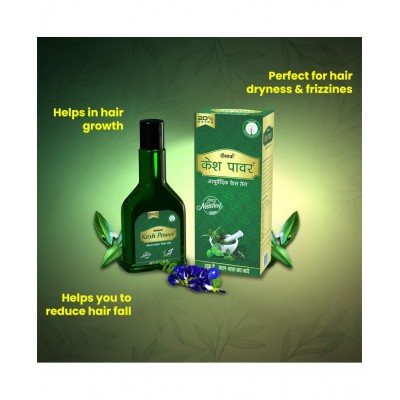"Deemark Kesh Power Hair Oil  (Pack of 3, 360ml.) - Long & Shiny Hair | Anti Hair Fall Control | Thick & Long Lasting Soft Hair "