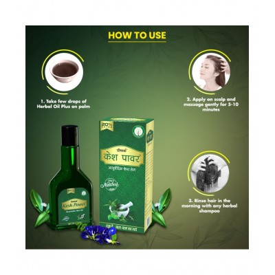 "Deemark Kesh Power Hair Oil  (Pack of 3, 360ml.) - Long & Shiny Hair | Anti Hair Fall Control | Thick & Long Lasting Soft Hair "