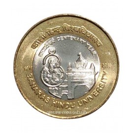 rare 10 rupee coin benaras university