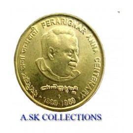rare 5 Rs unc coin perarignaa anna