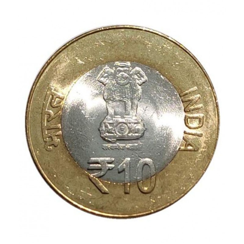 rare qute coin m v (FOR COLLECTION )