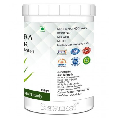 rawmes Aloevera Powder 300 gm Pack of 3