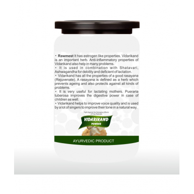 rawmest - Powder For Acidity ( Pack of 1 )
