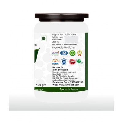 rawmest - Powder For Acidity ( Pack of 1 )