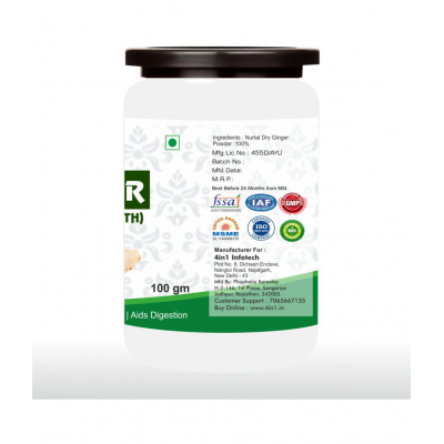 rawmest - Powder For Constipation ( Pack Of 2 )