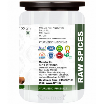 rawmest - Raw Herbs For Constipation ( Pack Of 2 )