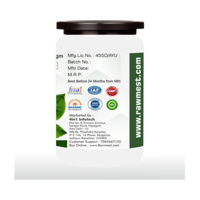 rawmest - Vitamin B2 ( Pack of 1 )