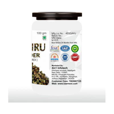 rawmest 100% Gokhru For Improve Brain Functions Powder 100 gm Pack Of 1