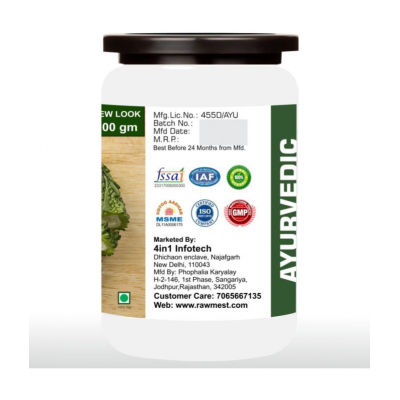 rawmest 100% Karela ( Bitter Gourd) For Diabetic Powder 200 gm Pack Of 2