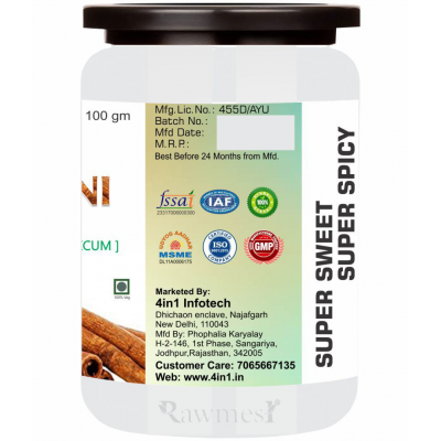rawmest 100% Organic Dalchini (Ceylon Cinnamon) Powder 200 gm Pack Of 2