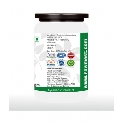 rawmest 100% Pure Baheda For Skin Care Powder 200 gm Pack Of 2