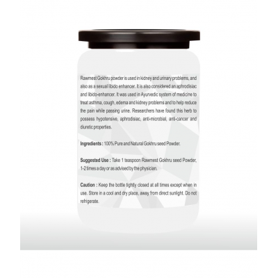 rawmest 100% Pure Gokhru For Heart Problems Powder 100 gm Pack Of 1